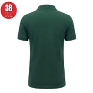 Back view of a dark green polo shirt with short sleeves and collar.