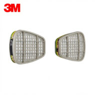 3M 6059 ABEK 1 FİLTRE - Görsel 2