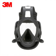 3M 6800 SERİSİ TAM YÜZ MASKESİ - Görsel 3