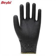 Black protective glove with a ribbed cuff and thin yellow edge, brand Beybi visible in the corner