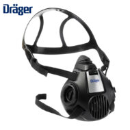 DRAGER 3300 YARIM YÜZ GAZ MASKESİ