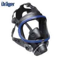 DRAGER 5500 TAM YÜZ GAZ MASKESİ