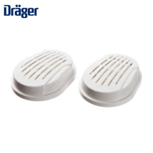 Two white oval vented covers with slotted grills on a white background, Dräger logo in the top-left corner.