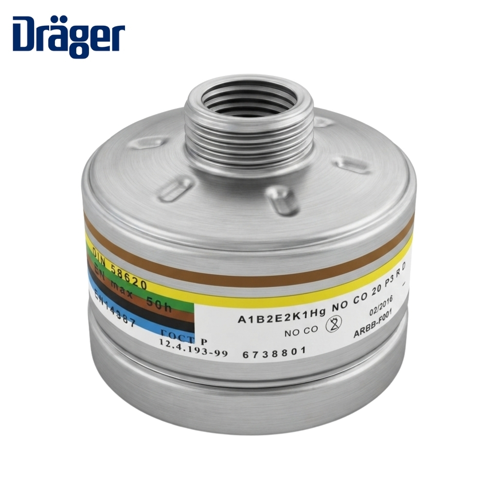 Dräger gas cylinder with color-coded bands and a threaded neck for gas connections.