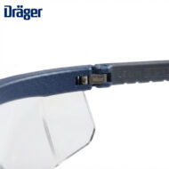 DRAGER X-PECT 8240 ŞEFFAF KORUYUCU İŞ GÖZLÜĞÜ - Görsel 2
